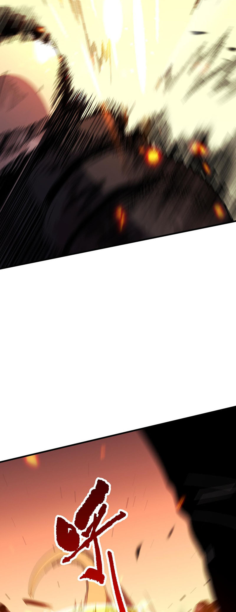 Read Necromancer, the Ultimate Scourge! chapter 81 image 42 on Lezhin