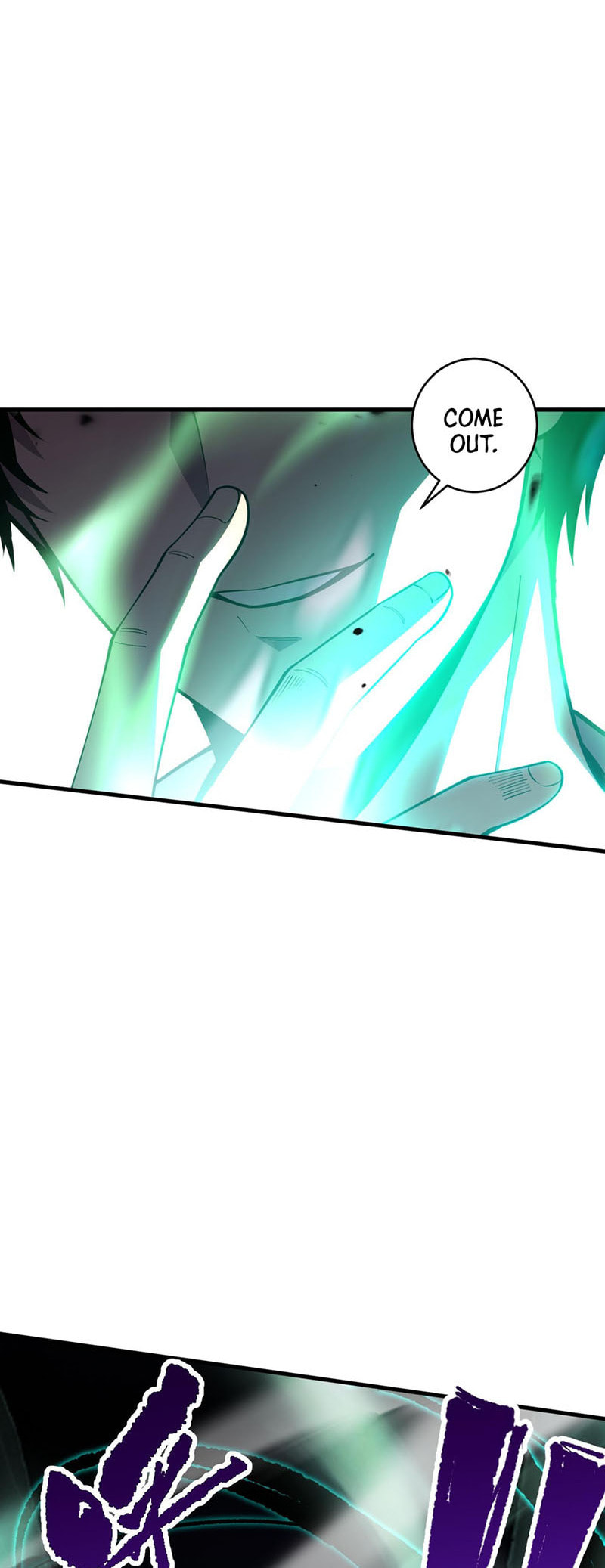 Read Necromancer, the Ultimate Scourge! chapter 81 image 46 on Lezhin
