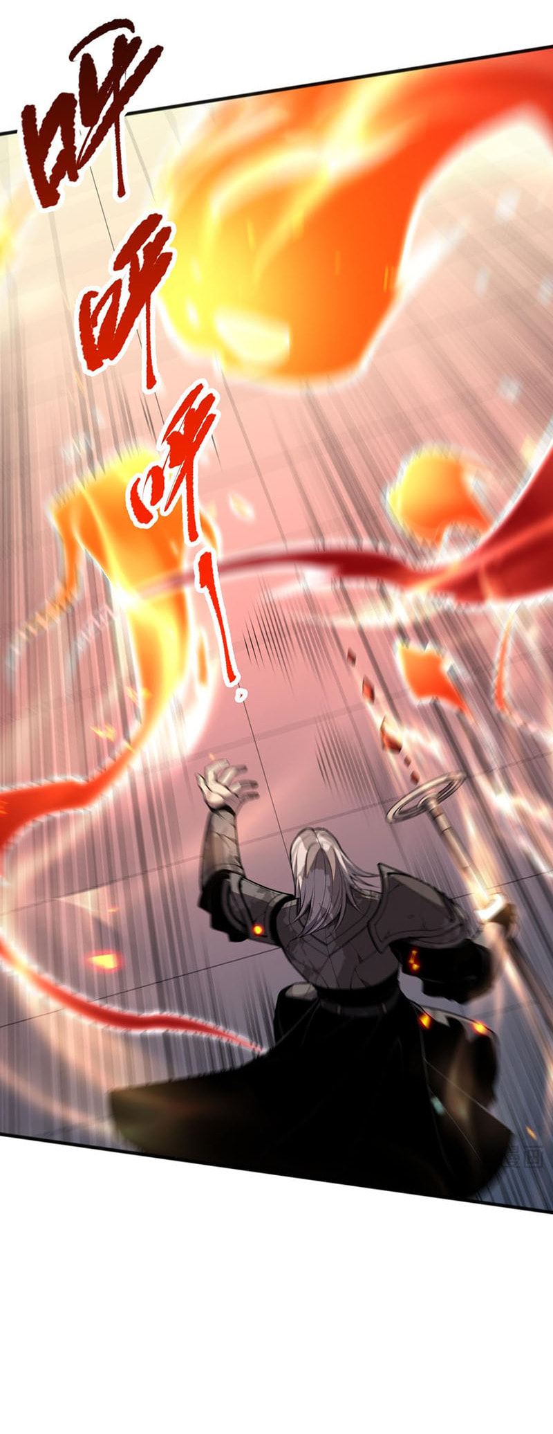 Read Necromancer, the Ultimate Scourge! chapter 81 image 5 on Lezhin