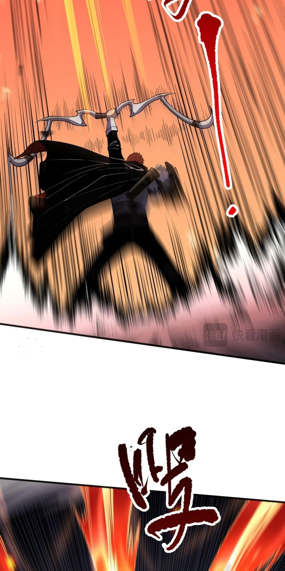 Read Necromancer, the Ultimate Scourge! chapter 82 image 18 on Lezhin