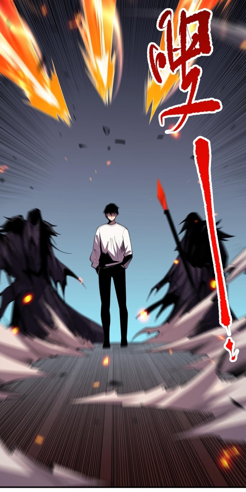 Read Necromancer, the Ultimate Scourge! chapter 82 image 19 on Lezhin