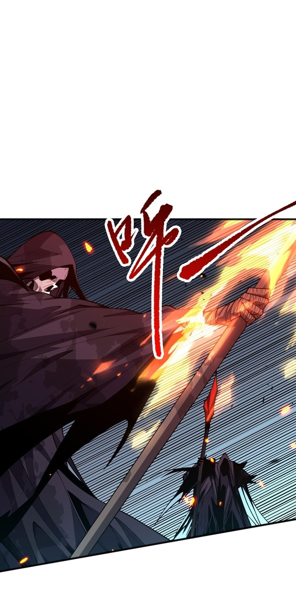 Read Necromancer, the Ultimate Scourge! chapter 82 image 20 on Lezhin