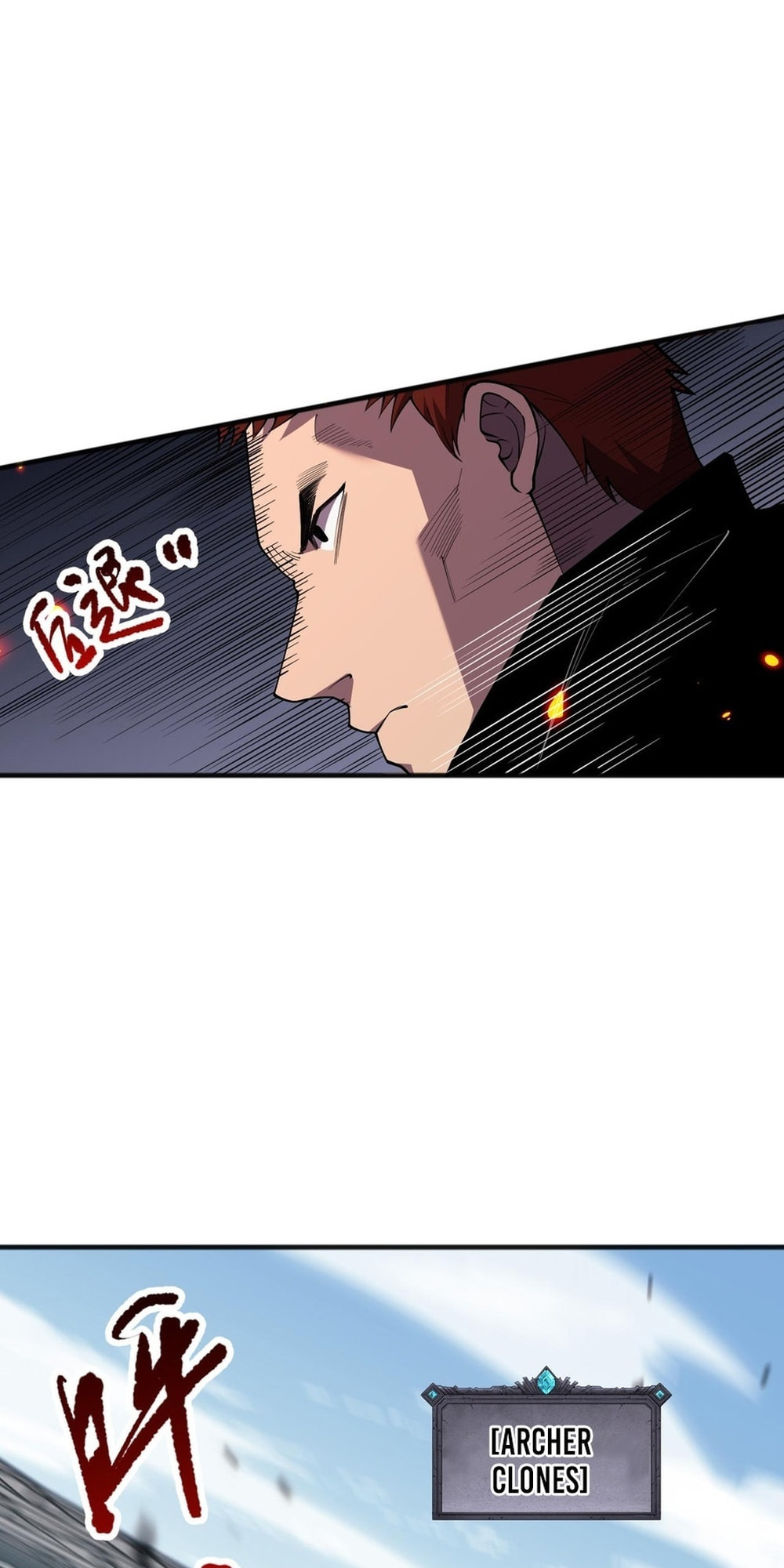 Read Necromancer, the Ultimate Scourge! chapter 82 image 21 on Lezhin