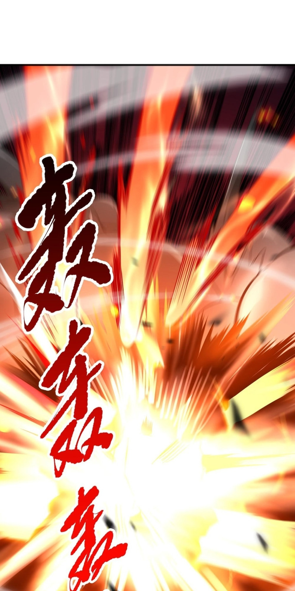 Read Necromancer, the Ultimate Scourge! chapter 82 image 23 on Lezhin