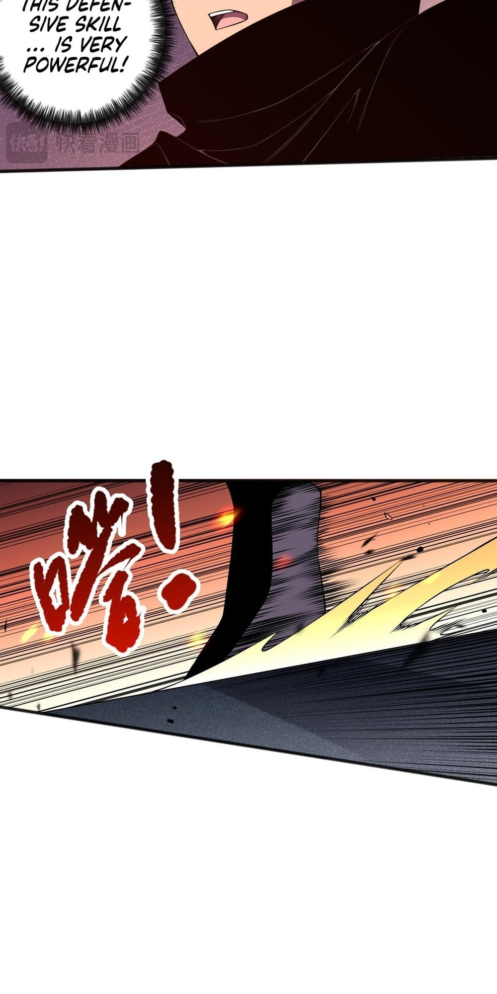 Read Necromancer, the Ultimate Scourge! chapter 82 image 28 on Lezhin
