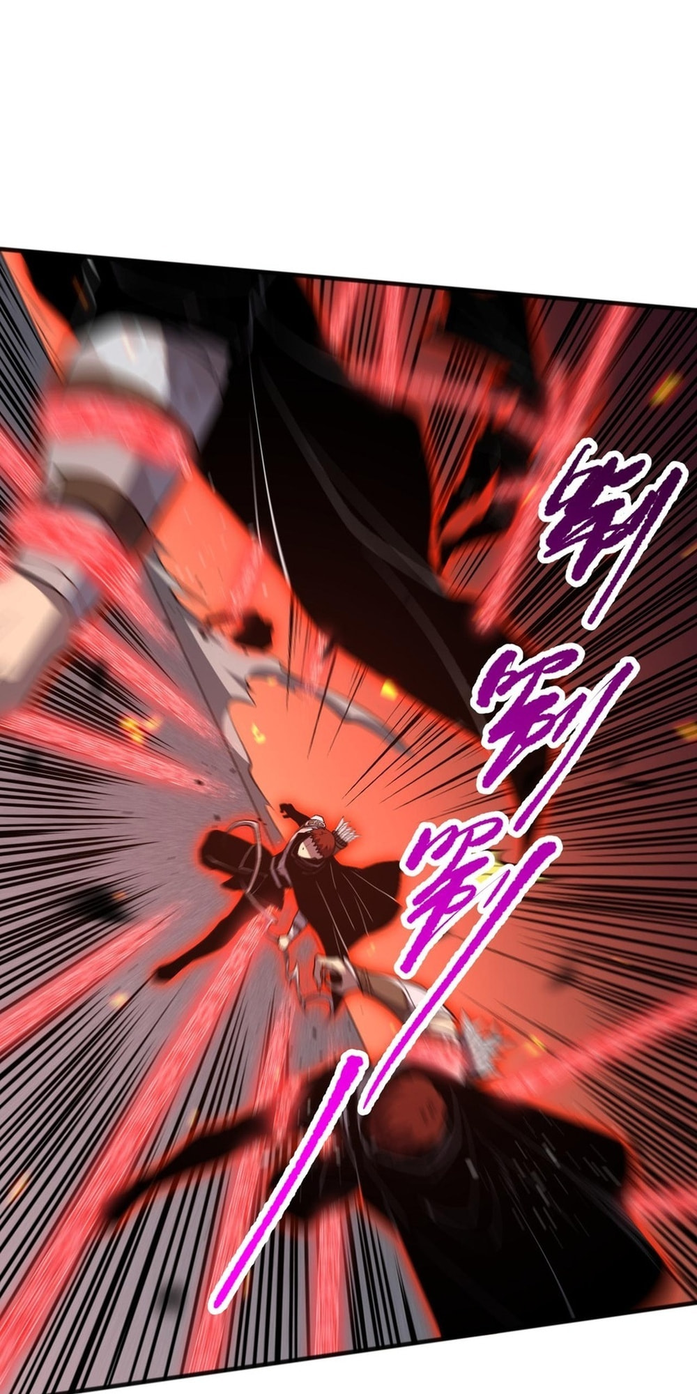 Read Necromancer, the Ultimate Scourge! chapter 82 image 31 on Lezhin