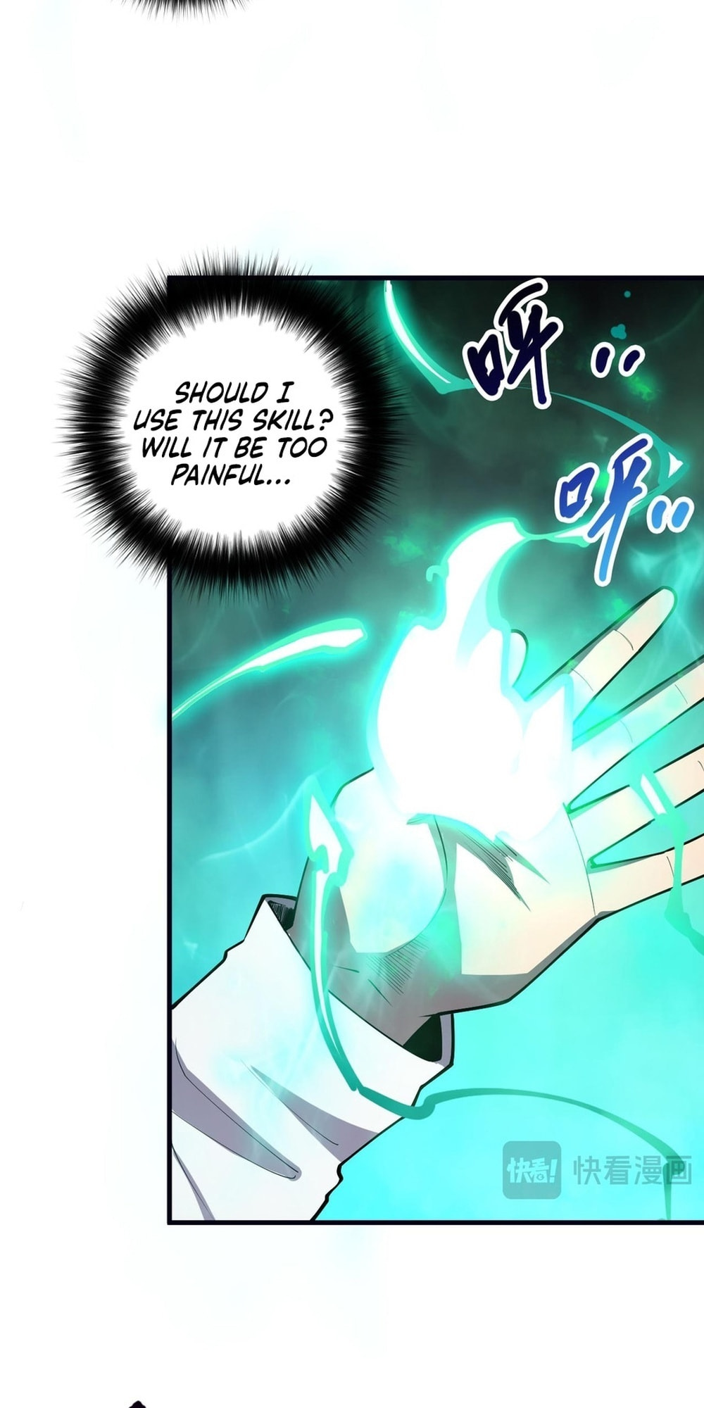 Read Necromancer, the Ultimate Scourge! chapter 82 image 42 on Lezhin