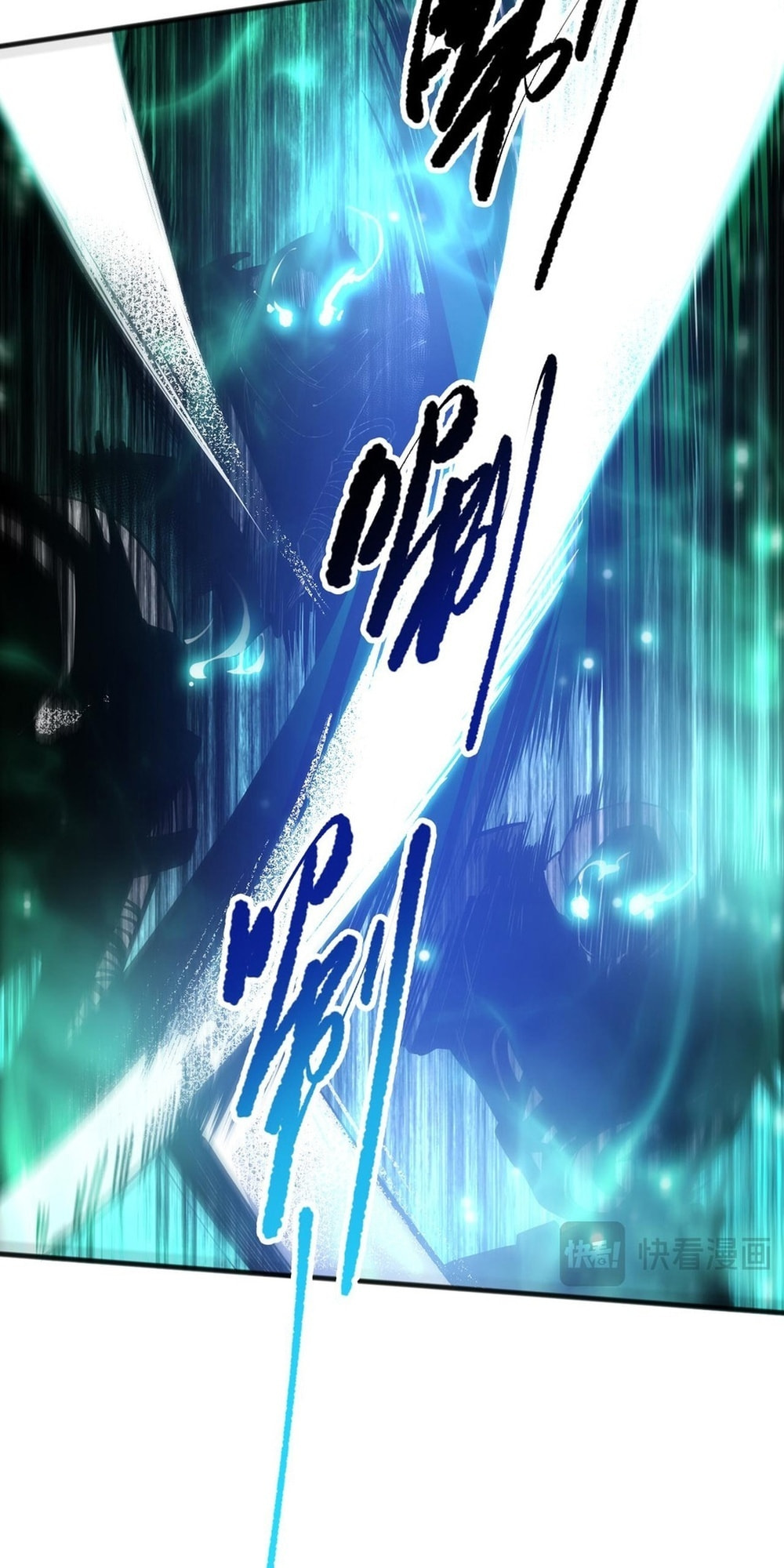 Read Necromancer, the Ultimate Scourge! chapter 82 image 5 on Lezhin