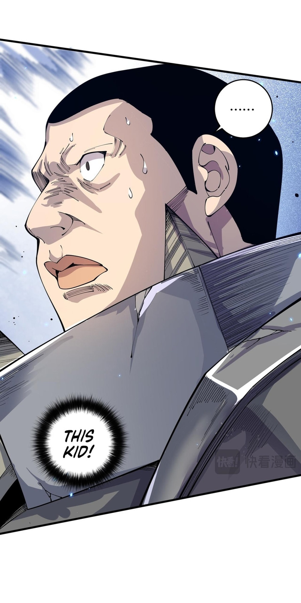 Read Necromancer, the Ultimate Scourge! chapter 83 image 17 on Lezhin
