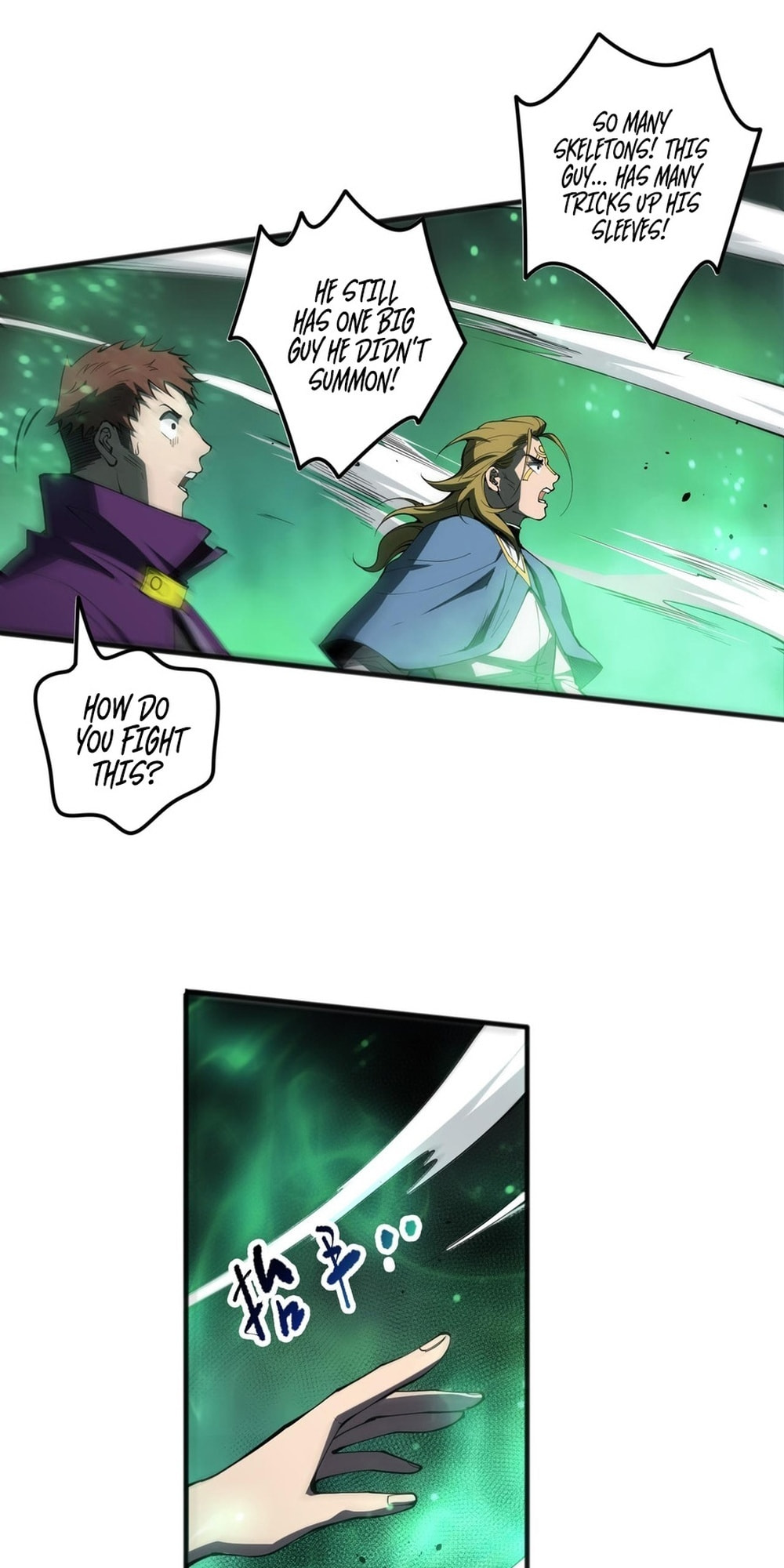Read Necromancer, the Ultimate Scourge! chapter 83 image 18 on Lezhin