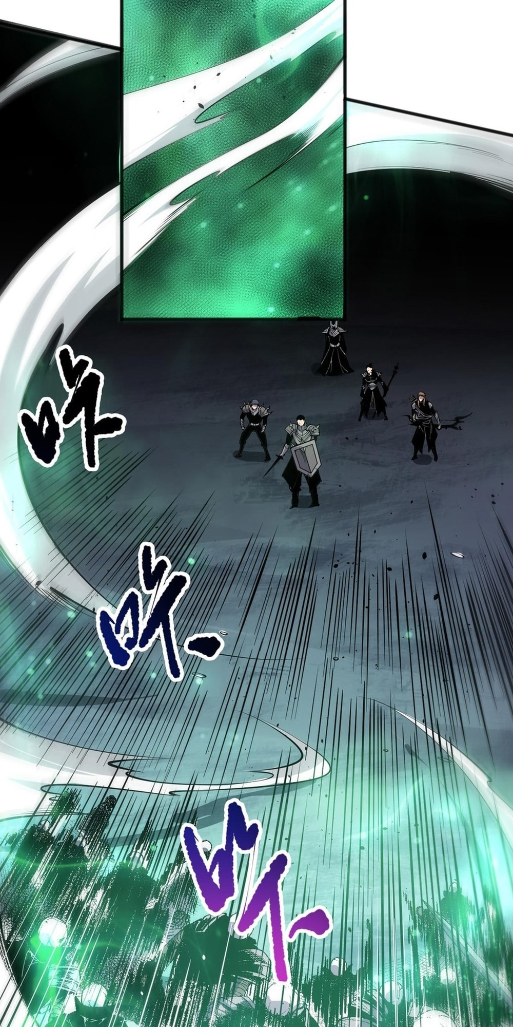 Read Necromancer, the Ultimate Scourge! chapter 83 image 19 on Lezhin