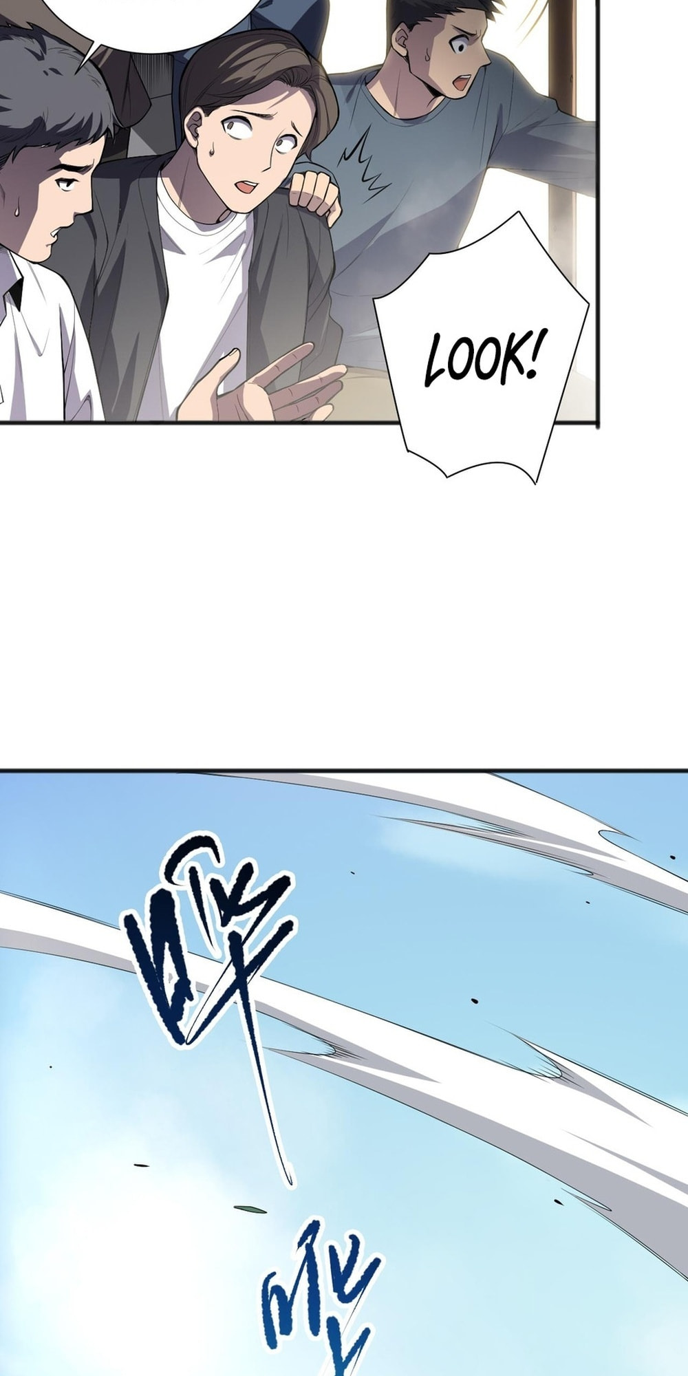 Read Necromancer, the Ultimate Scourge! chapter 83 image 3 on Lezhin