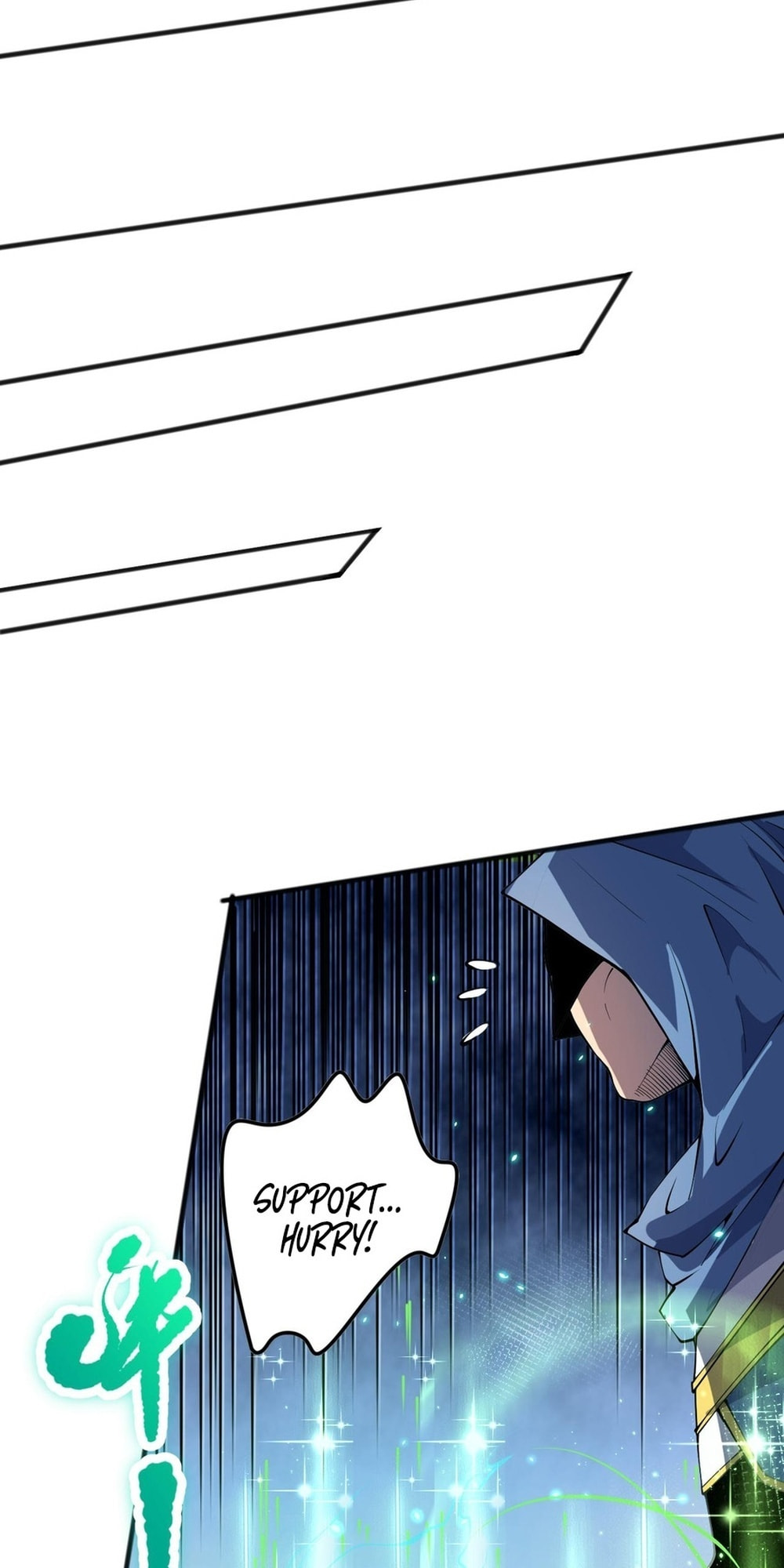Read Necromancer, the Ultimate Scourge! chapter 83 image 39 on Lezhin