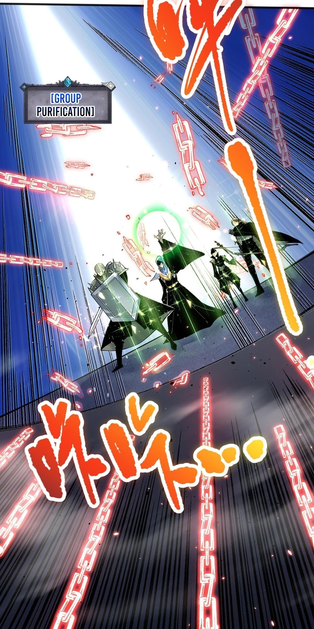Read Necromancer, the Ultimate Scourge! chapter 83 image 43 on Lezhin