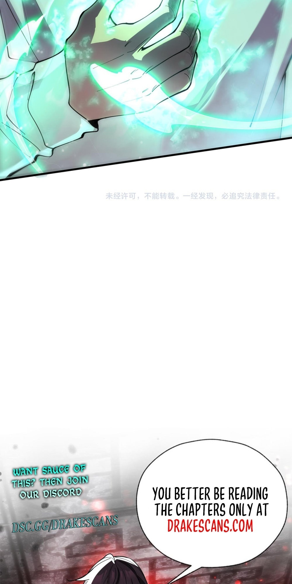 Read Necromancer, the Ultimate Scourge! chapter 83 image 57 on Lezhin