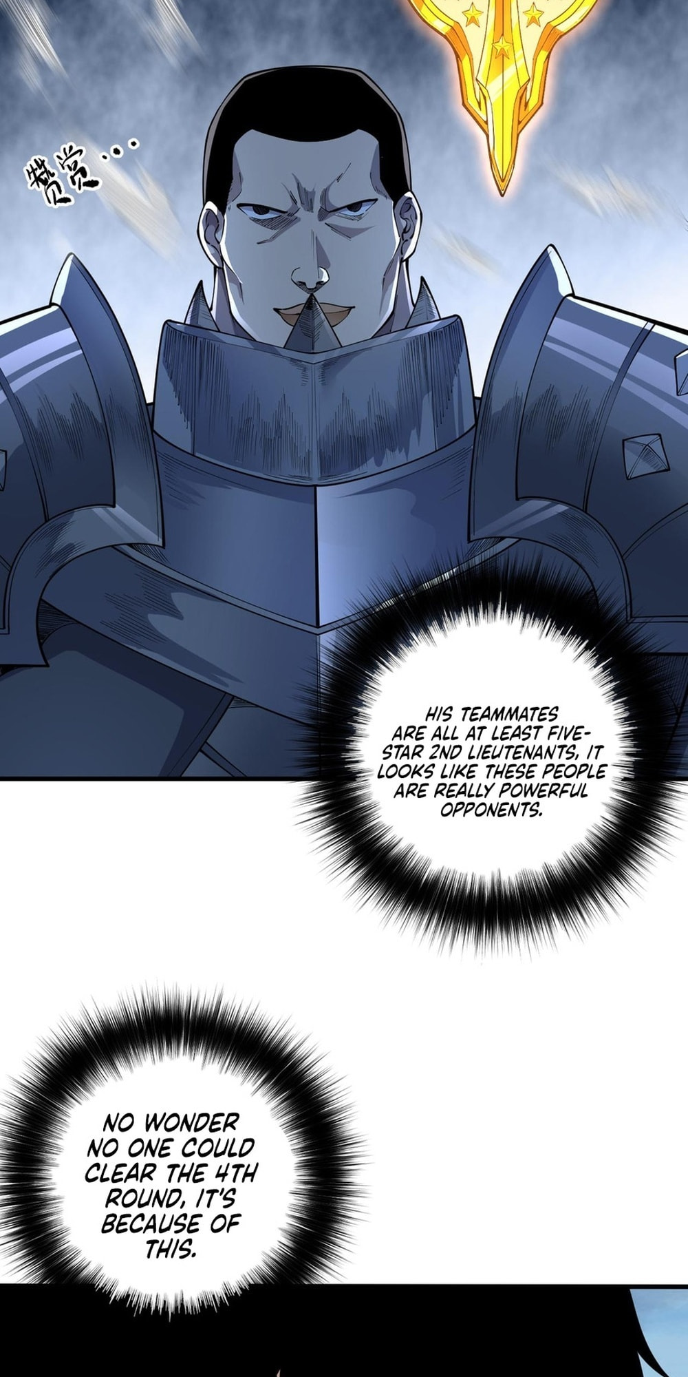 Read Necromancer, the Ultimate Scourge! chapter 83 image 7 on Lezhin