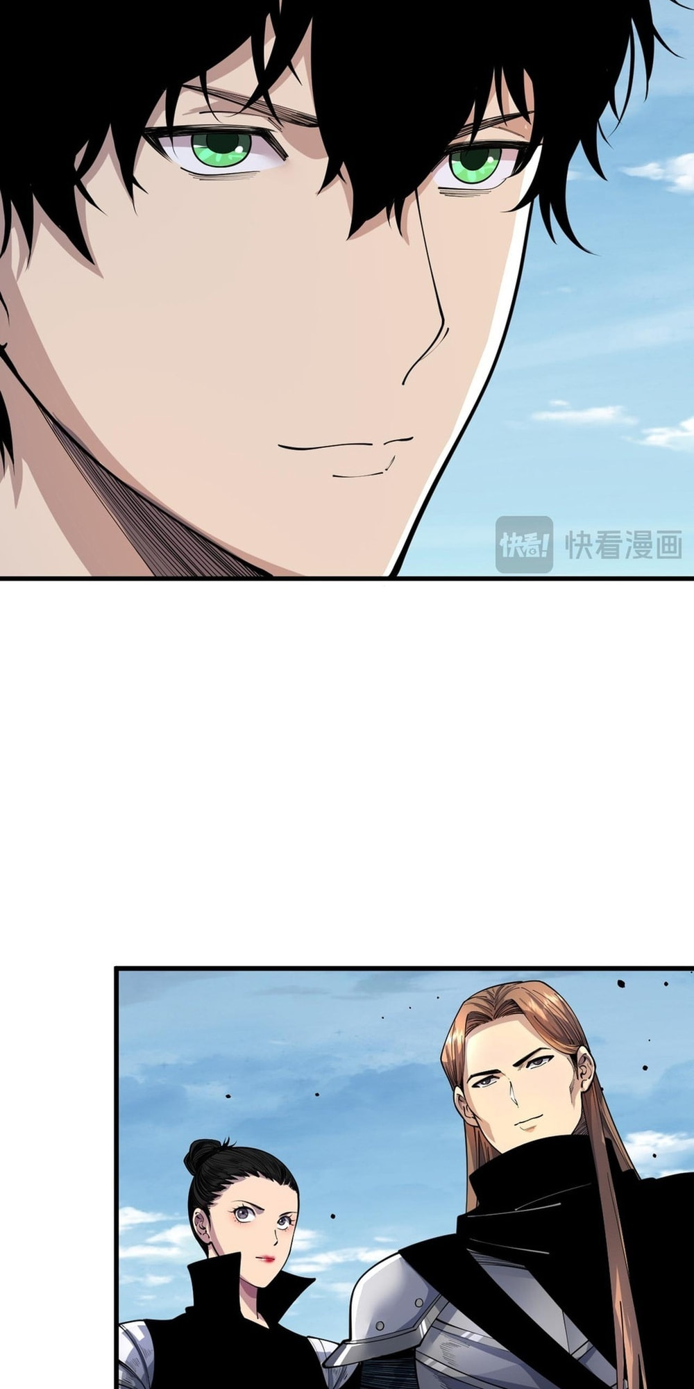 Read Necromancer, the Ultimate Scourge! chapter 83 image 8 on Lezhin