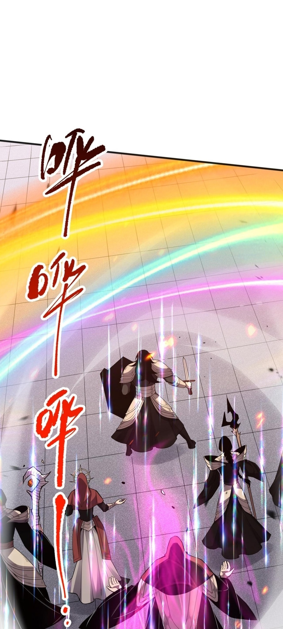 Read Necromancer, the Ultimate Scourge! chapter 84 image 32 on Lezhin