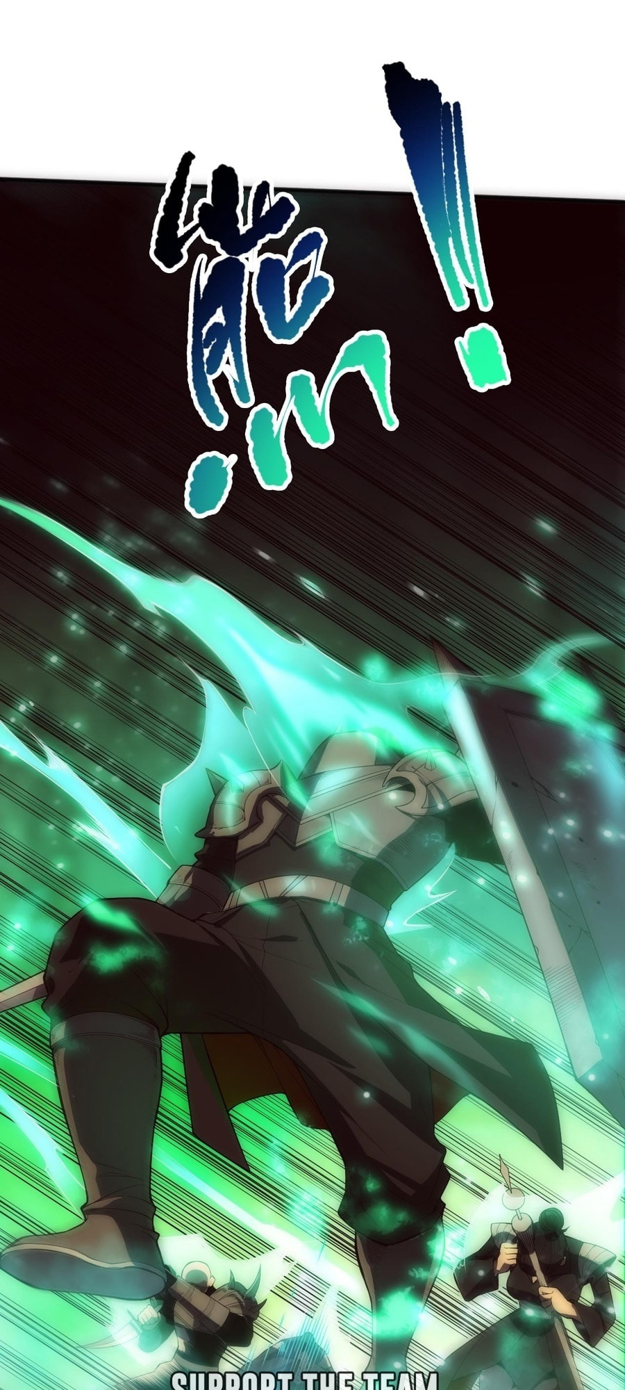 Read Necromancer, the Ultimate Scourge! chapter 84 image 4 on Lezhin