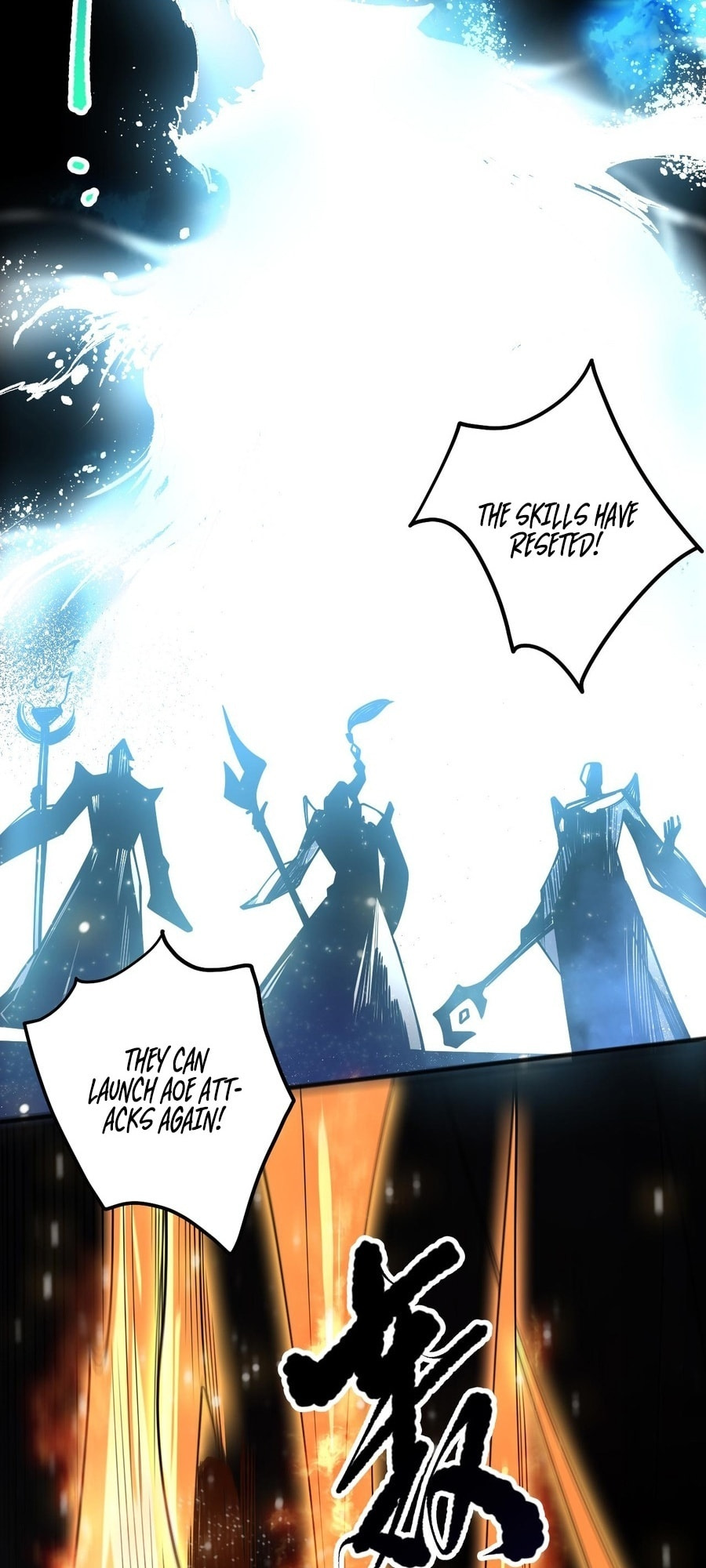 Read Necromancer, the Ultimate Scourge! chapter 84 image 40 on Lezhin