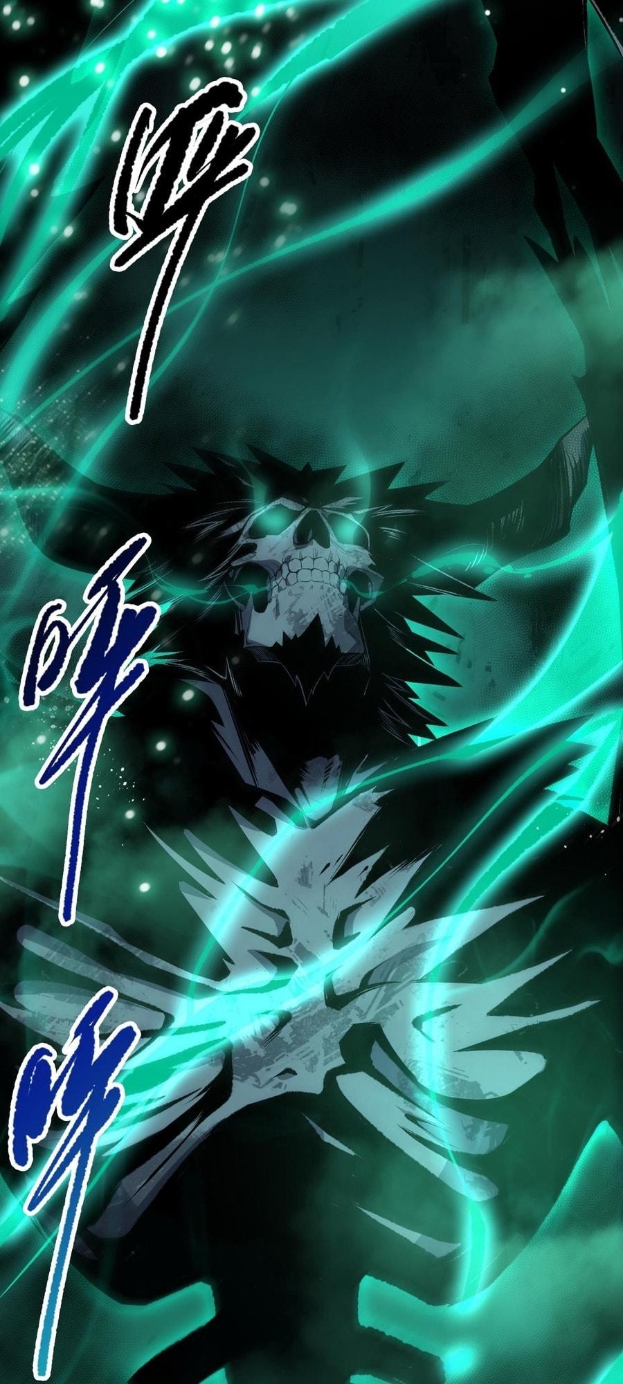 Read Necromancer, the Ultimate Scourge! chapter 84 image 44 on Lezhin
