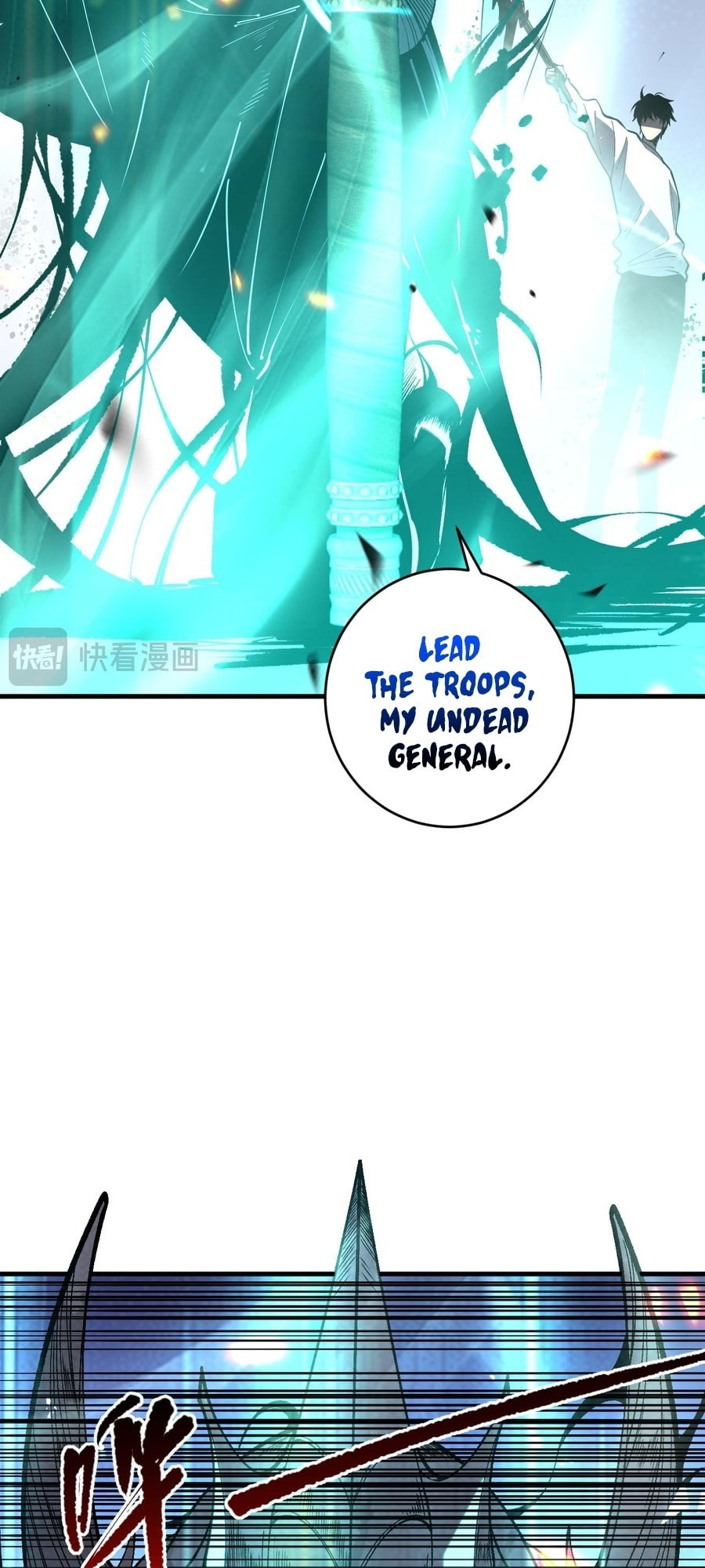 Read Necromancer, the Ultimate Scourge! chapter 84 image 51 on Lezhin