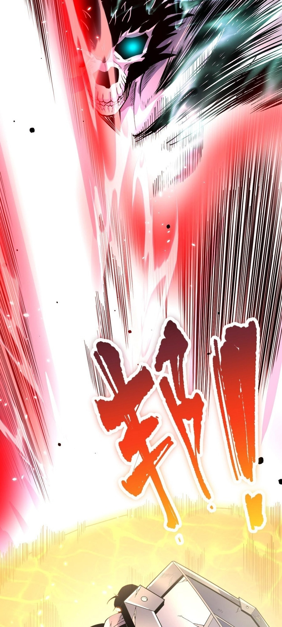 Read Necromancer, the Ultimate Scourge! chapter 85 image 10 on Lezhin