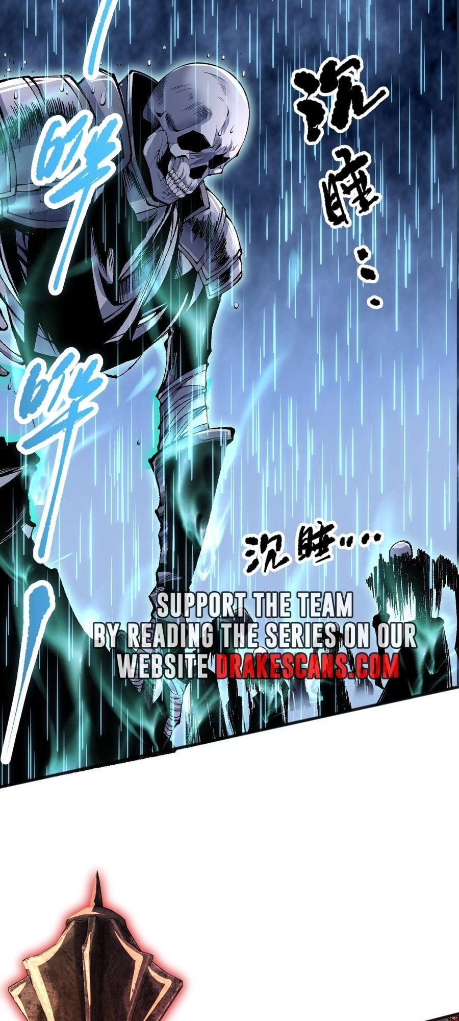 Read Necromancer, the Ultimate Scourge! chapter 85 image 14 on Lezhin