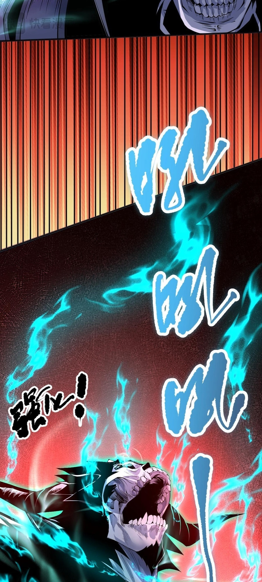 Read Necromancer, the Ultimate Scourge! chapter 85 image 17 on Lezhin