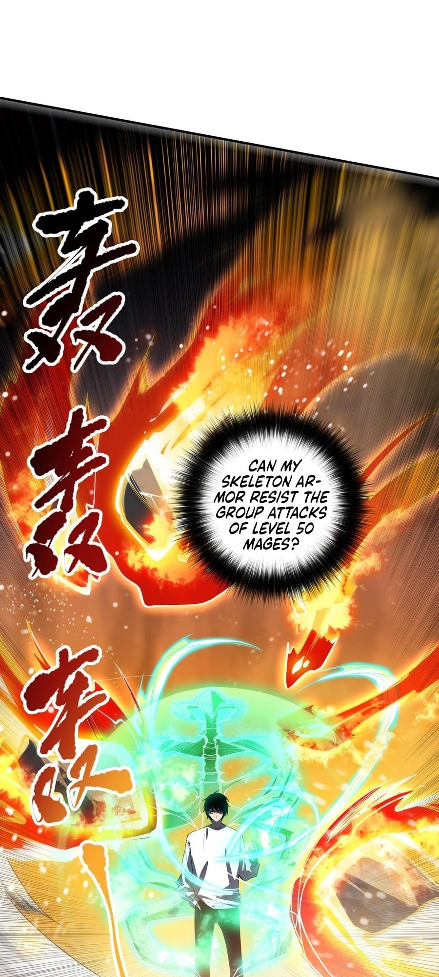 Read Necromancer, the Ultimate Scourge! chapter 85 image 25 on Lezhin