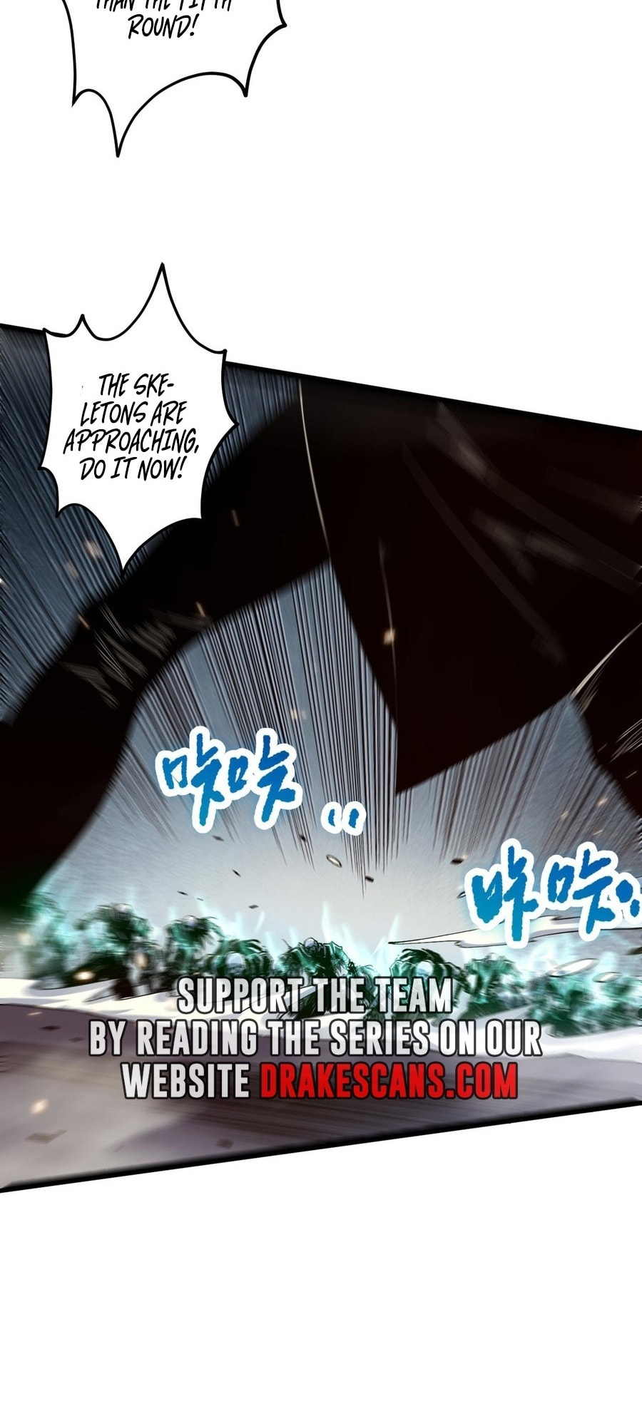Read Necromancer, the Ultimate Scourge! chapter 85 image 37 on Lezhin