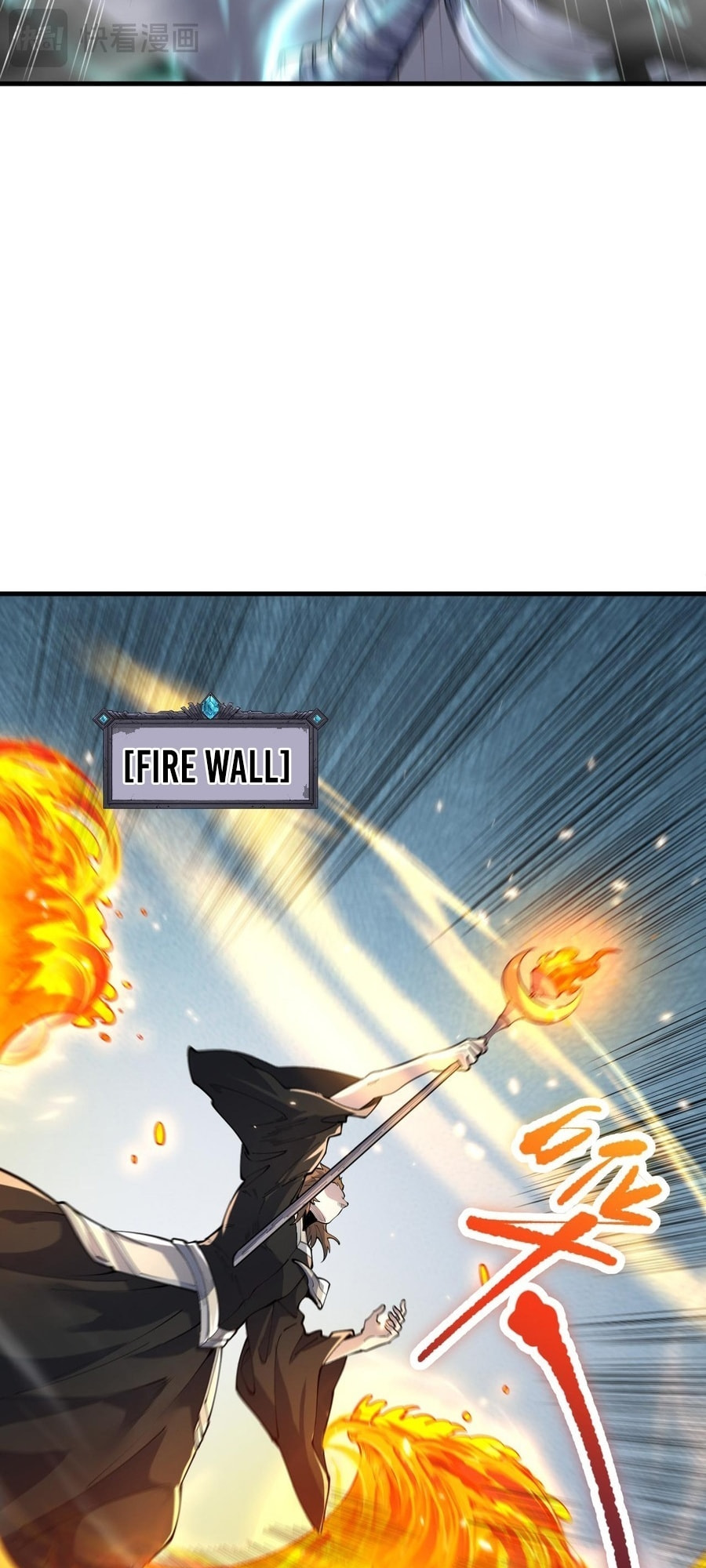Read Necromancer, the Ultimate Scourge! chapter 85 image 39 on Lezhin