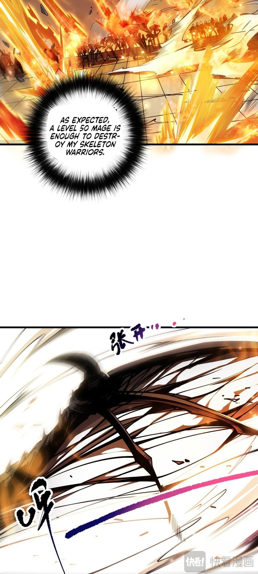 Read Necromancer, the Ultimate Scourge! chapter 85 image 4 on Lezhin