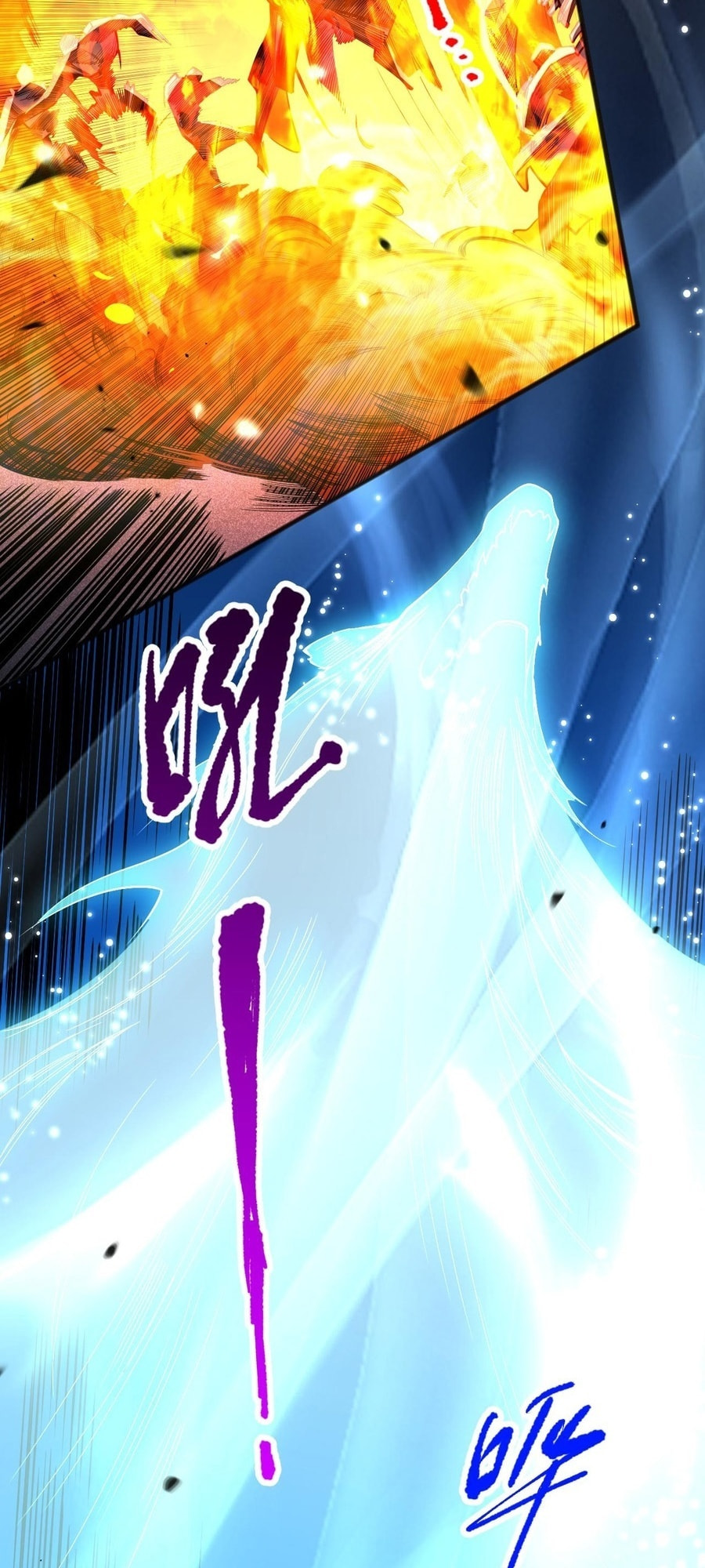 Read Necromancer, the Ultimate Scourge! chapter 85 image 41 on Lezhin
