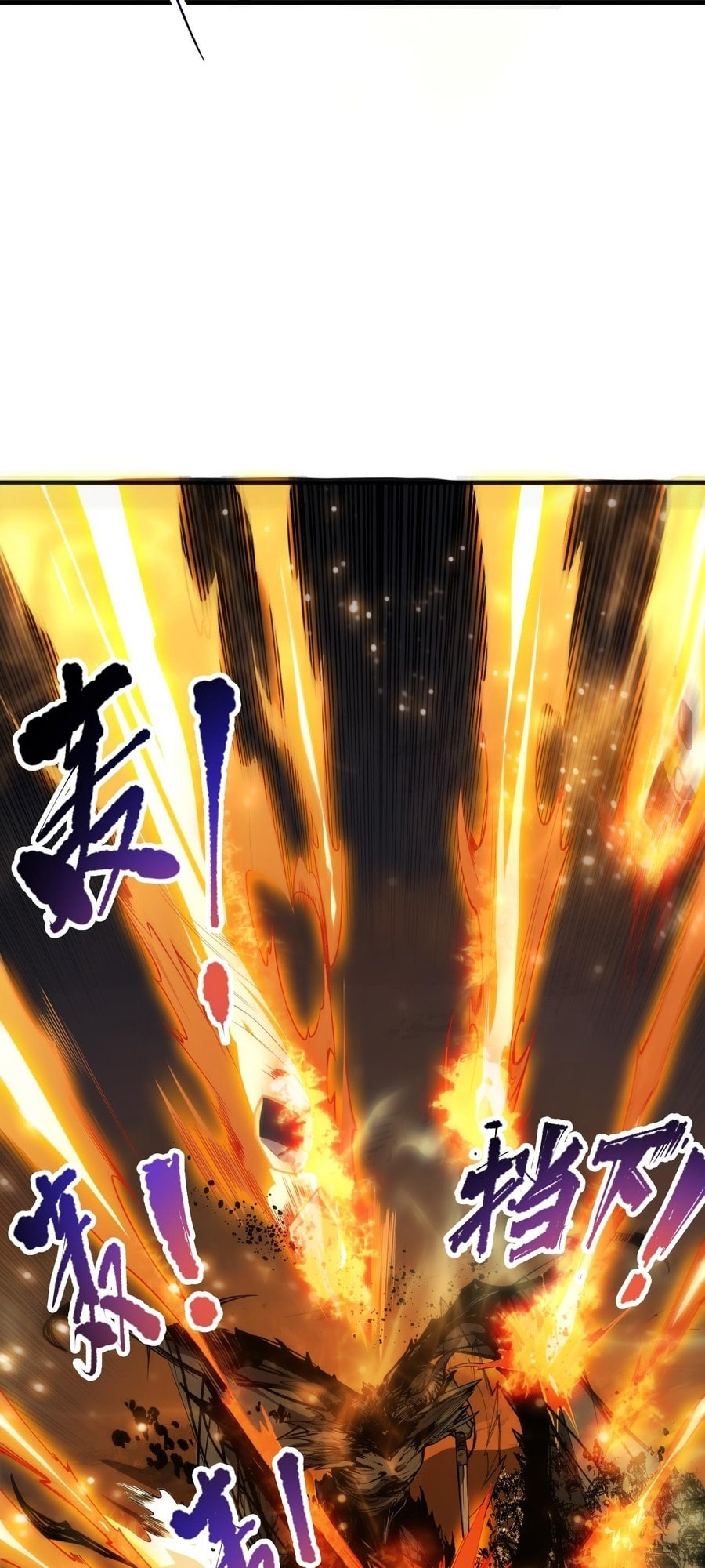 Read Necromancer, the Ultimate Scourge! chapter 85 image 5 on Lezhin