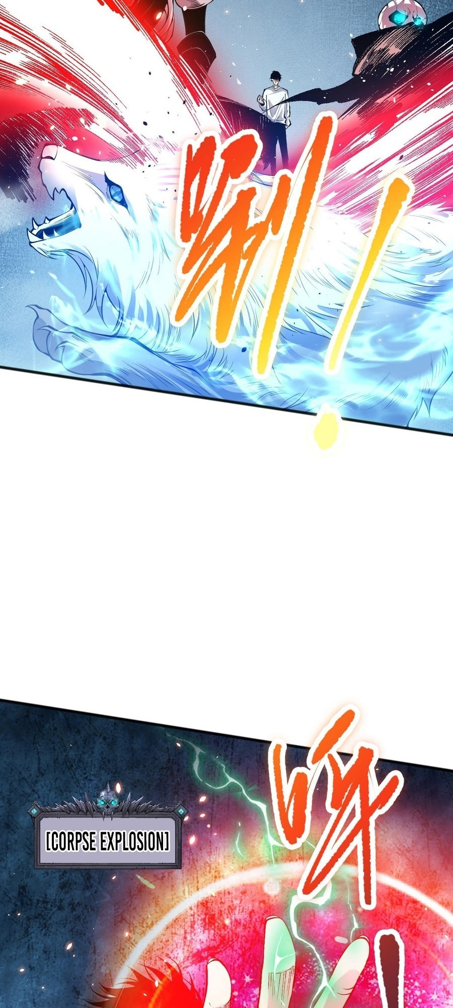 Read Necromancer, the Ultimate Scourge! chapter 85 image 52 on Lezhin
