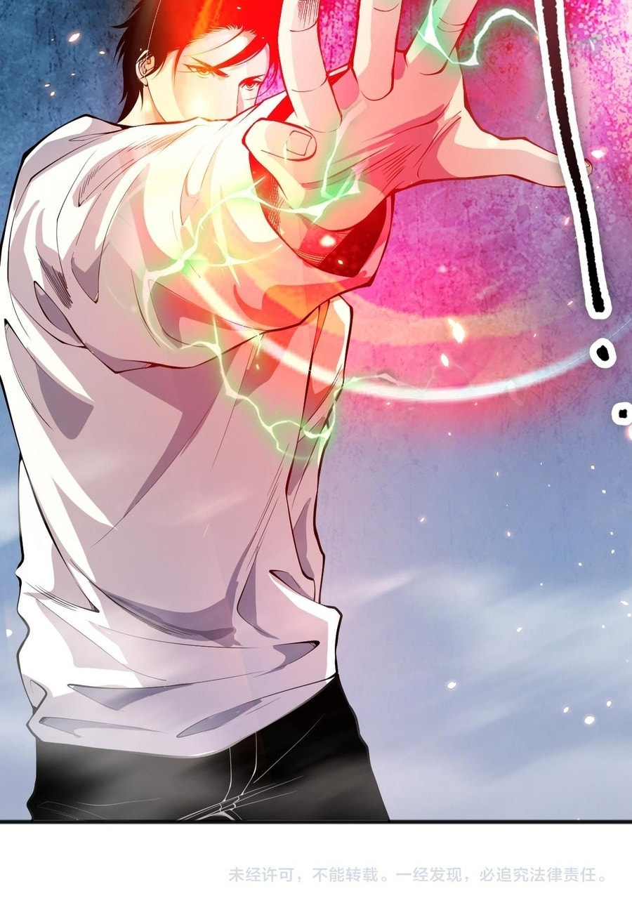 Read Necromancer, the Ultimate Scourge! chapter 85 image 53 on Lezhin