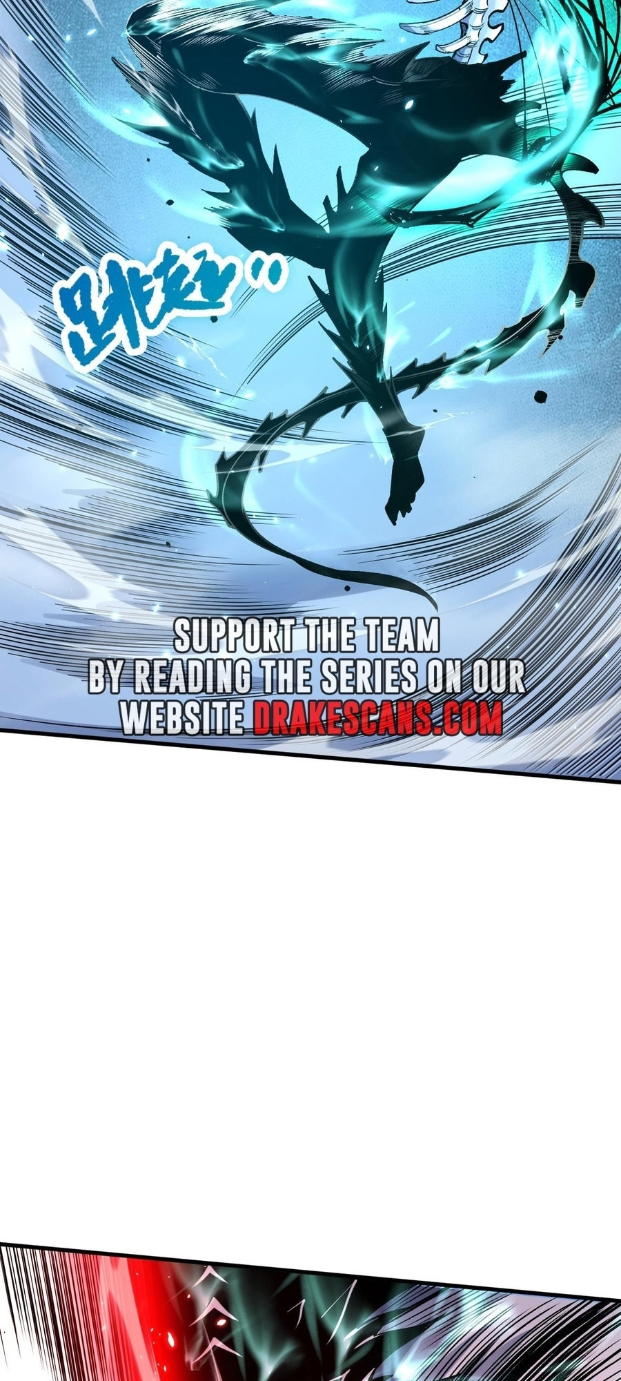 Read Necromancer, the Ultimate Scourge! chapter 85 image 9 on Lezhin