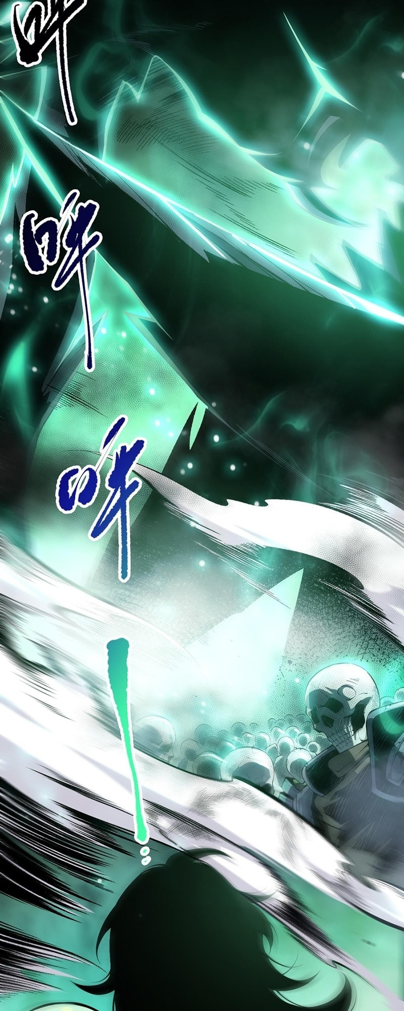 Read Necromancer, the Ultimate Scourge! chapter 86 image 10 on Lezhin