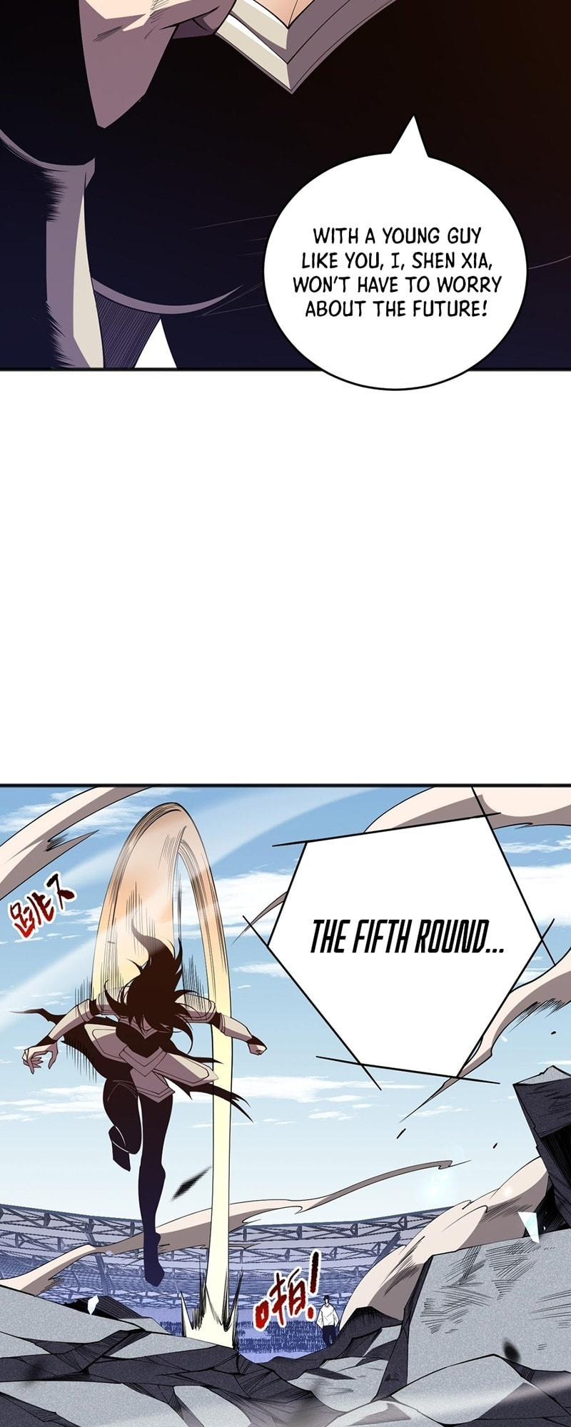 Read Necromancer, the Ultimate Scourge! chapter 86 image 13 on Lezhin