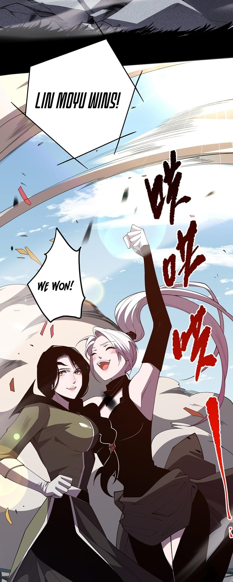 Read Necromancer, the Ultimate Scourge! chapter 86 image 14 on Lezhin