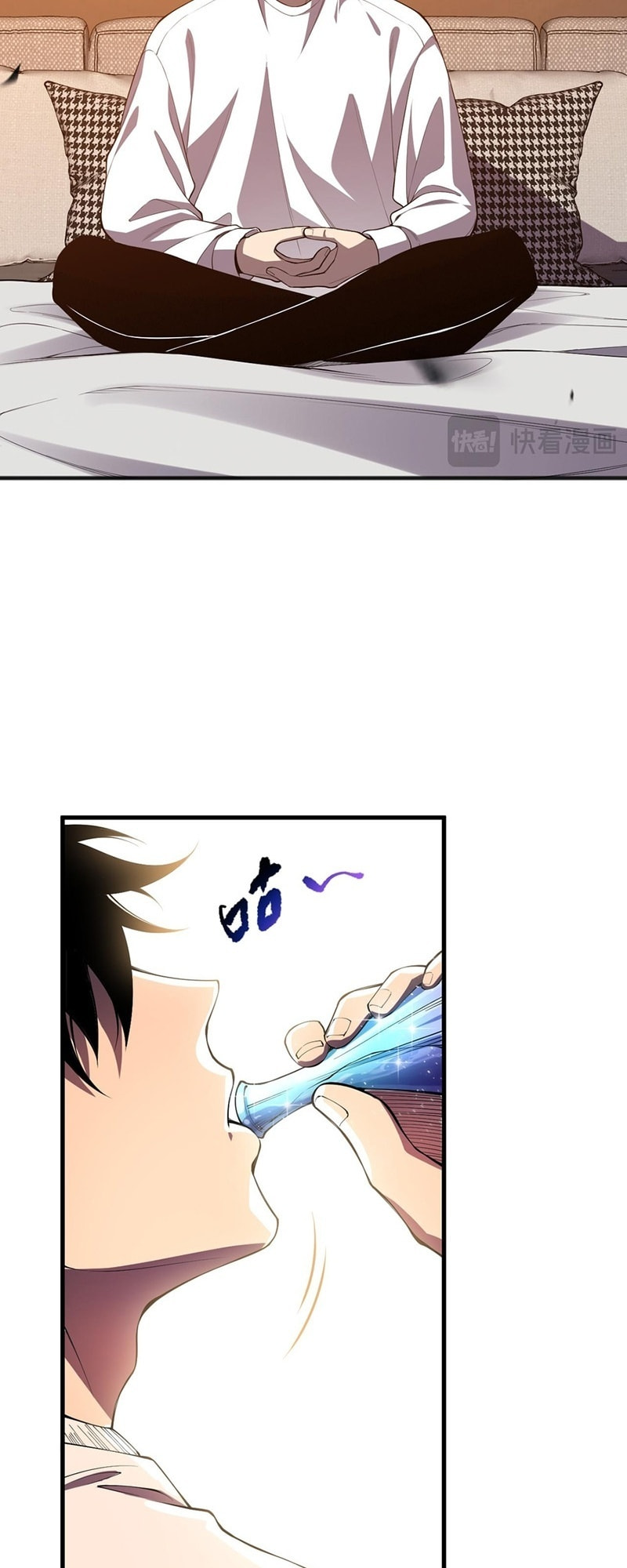 Read Necromancer, the Ultimate Scourge! chapter 86 image 35 on Lezhin