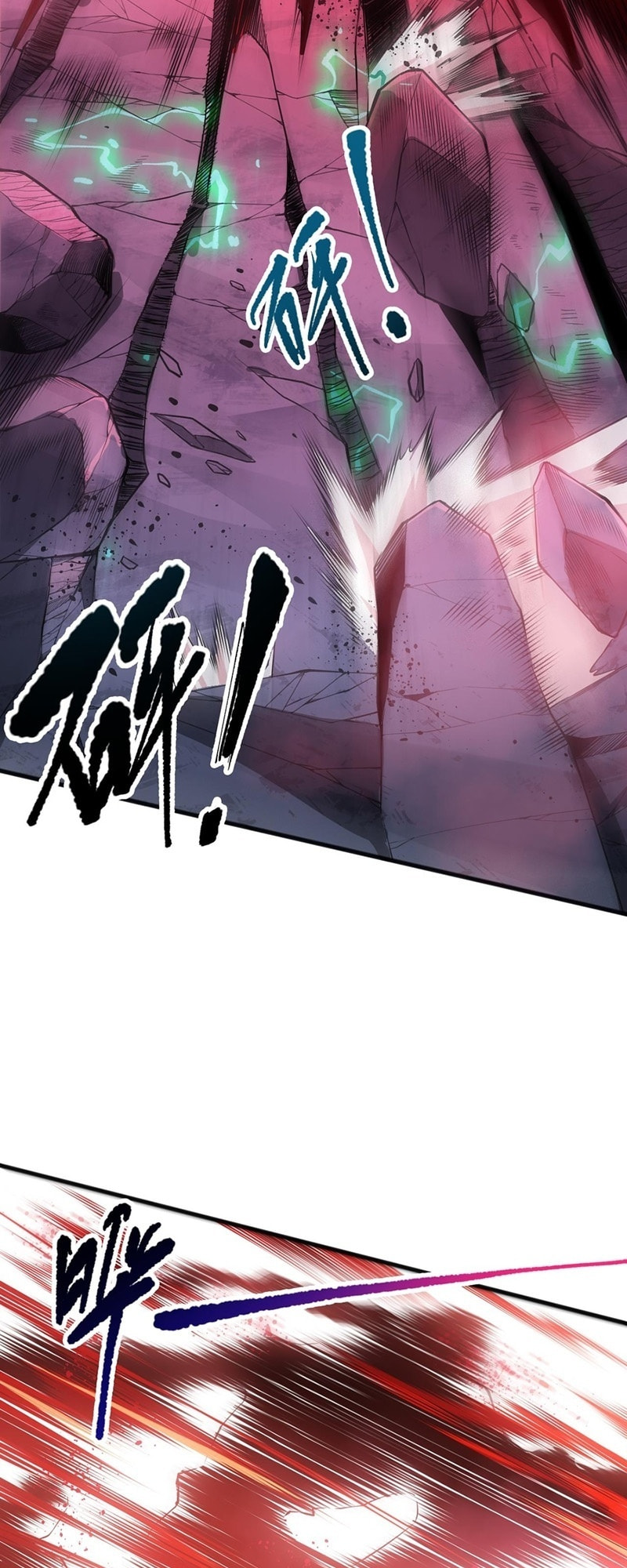 Read Necromancer, the Ultimate Scourge! chapter 86 image 4 on Lezhin