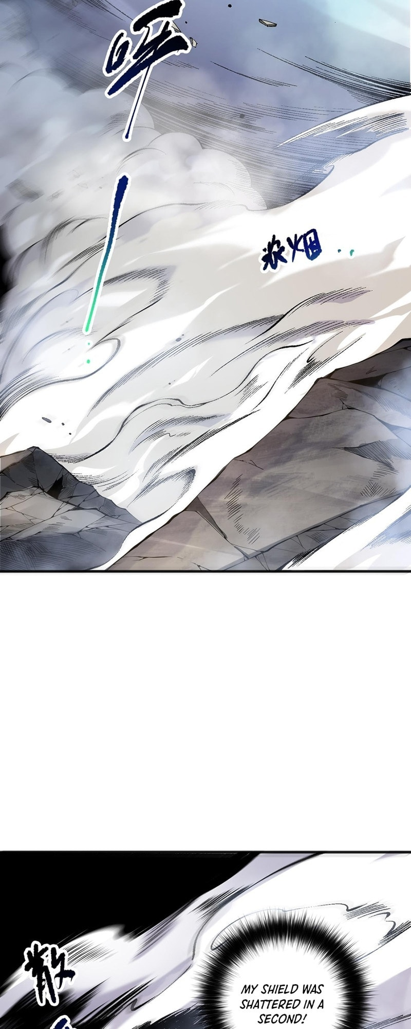 Read Necromancer, the Ultimate Scourge! chapter 86 image 7 on Lezhin