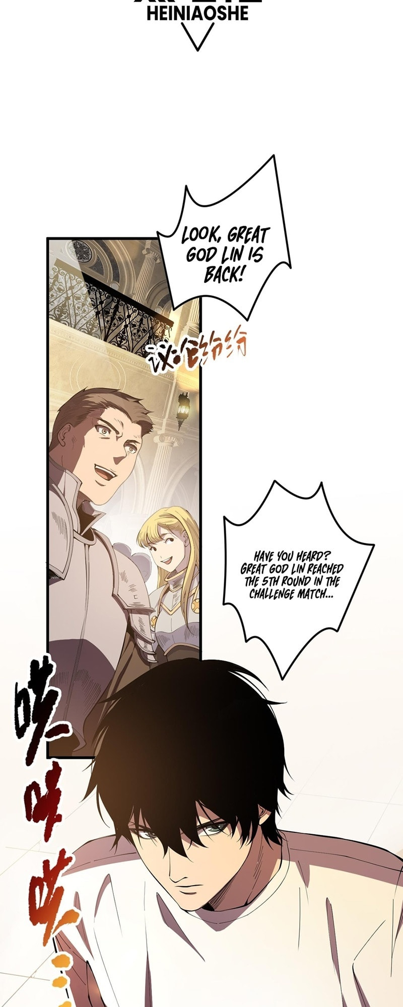 Read Necromancer, the Ultimate Scourge! chapter 87 image 2 on Lezhin
