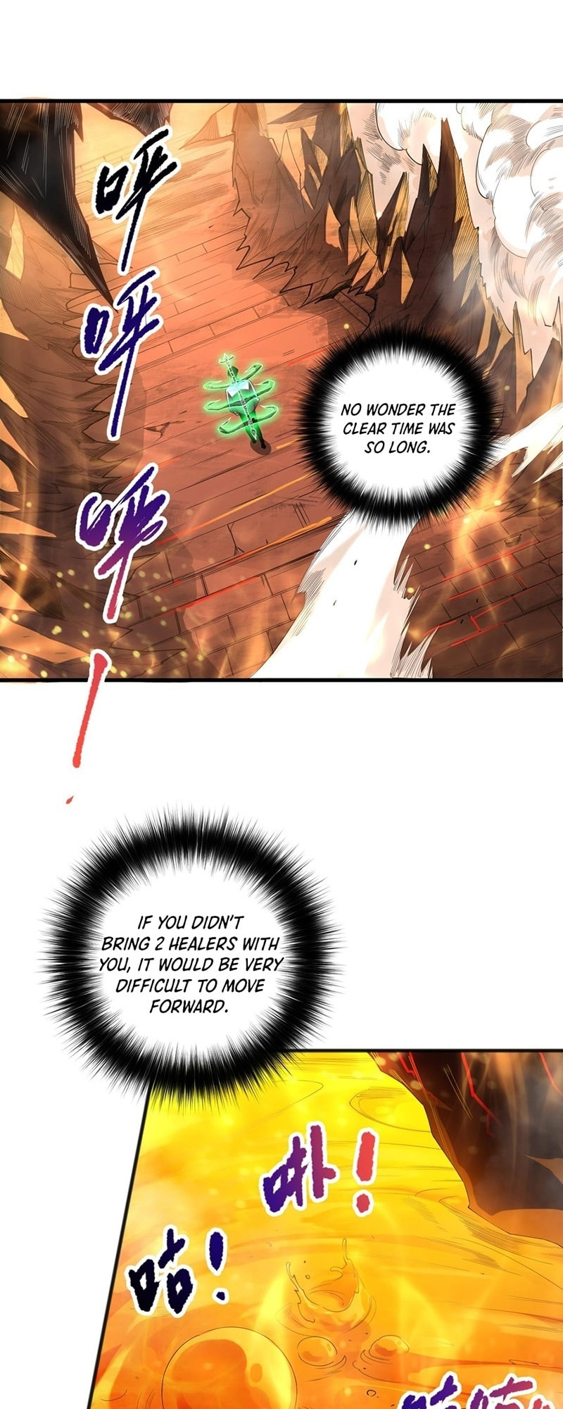 Read Necromancer, the Ultimate Scourge! chapter 87 image 20 on Lezhin