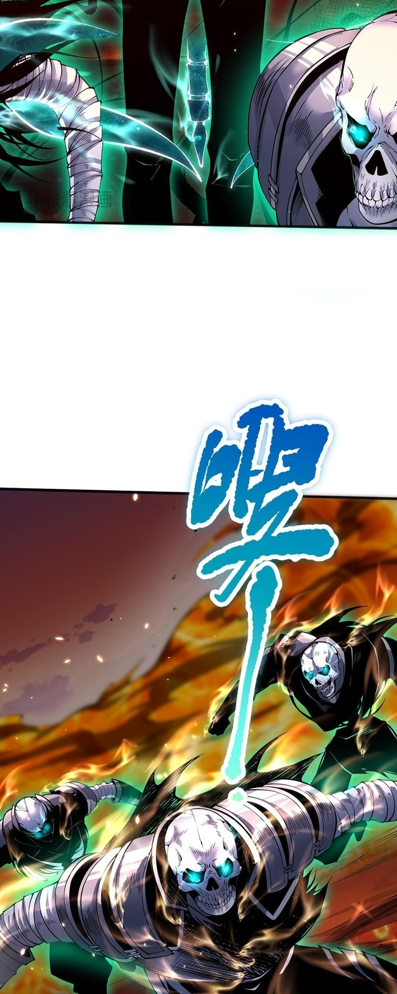 Read Necromancer, the Ultimate Scourge! chapter 87 image 26 on Lezhin