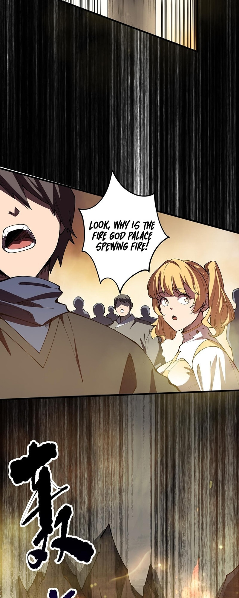 Read Necromancer, the Ultimate Scourge! chapter 87 image 45 on Lezhin