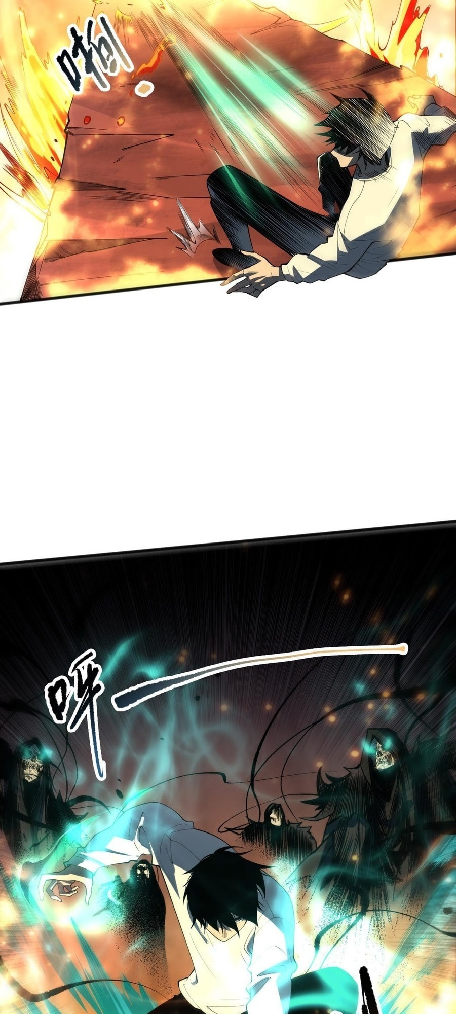 Read Necromancer, the Ultimate Scourge! chapter 89 image 2 on Lezhin