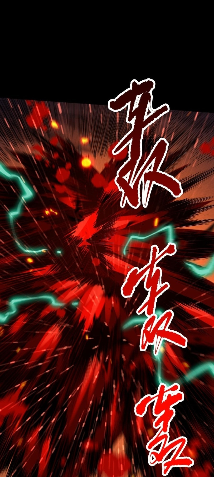 Read Necromancer, the Ultimate Scourge! chapter 89 image 25 on Lezhin